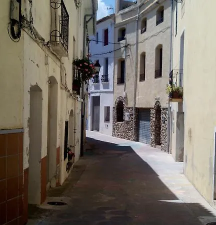 Casa rural El Almendro Y La Montaña *