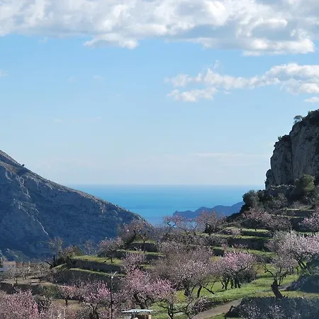 Casa rural El Almendro Y La Montaña